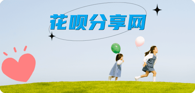 提现嘉峪关信用卡接单平台☀️诚信信用卡24小时在线靠谱商家推荐